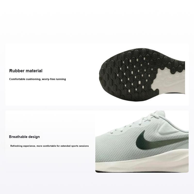 Nike Revolution 7 Extra Wide Light Silver Мужские кроссовки Green Light-Army Pale-Ivory FB8501-003 45