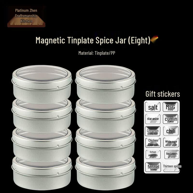 Bozhen Magnetic Tinplate Spice Jar Set
