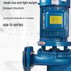 Cheng Kaijie Lingxiao Three-Phase Vertical Pipeline Centrifugal Pump