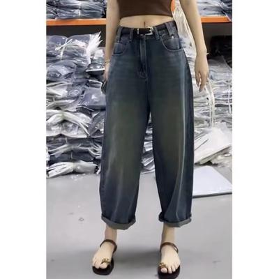 Women's Spring Autumn Loose Retro Wide Leg Jeans Design Straight High Waist Denim Pant