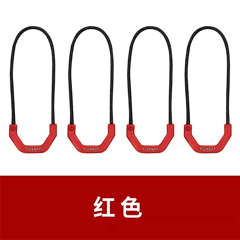 Multifunction Luminous Tactical Backpack Zipper Tail Rope Quick-release Replaceable Zipper Head Extension Cord Bag Accessories