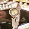 Clover Womens Valentines Day Lucky Quartz Watch 2024 Elegant Simple Design With Temperament Belt