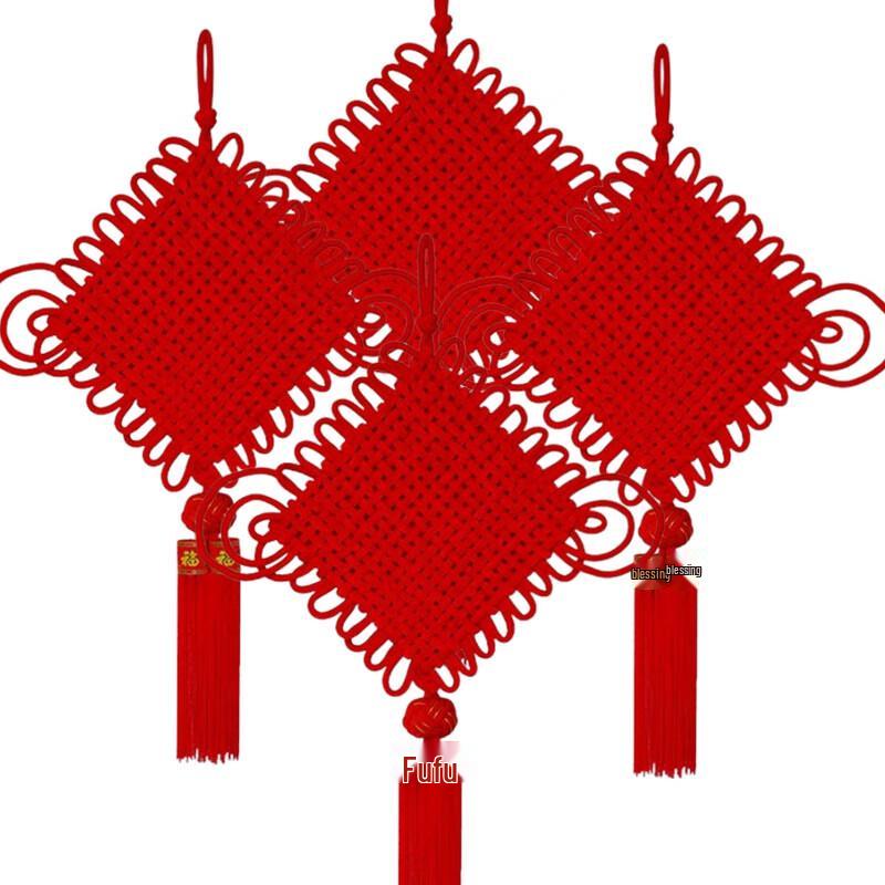 Extra Large Chinese Knot Hanging Decoration