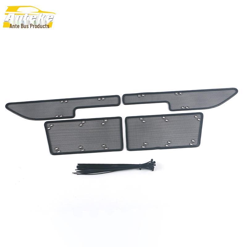 19 Buick Lacrosse Radiator Protection Screen - Bright Exterior Modification Accessory
