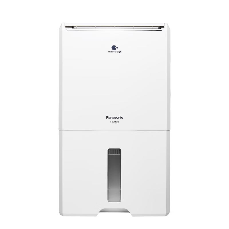 Panasonic 22L Home Dehumidifier CN plug (adapter included)