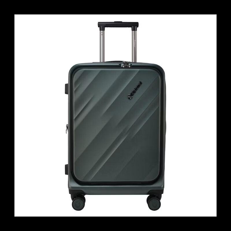 Diplomat DS-1332 Hardshell Luggage