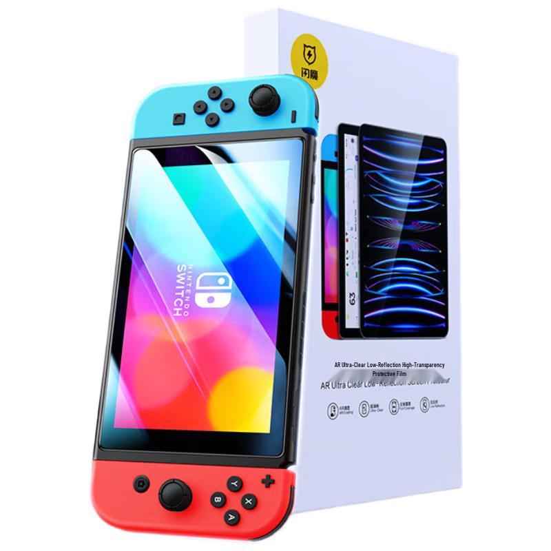 Shine Armor Tempered Glass Screen Protector for Nintendo Switch 2