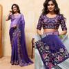 New Arrival - Party Wear Soft Star Georgette Saree with Elegant Embroidery Cutwork Arco Border