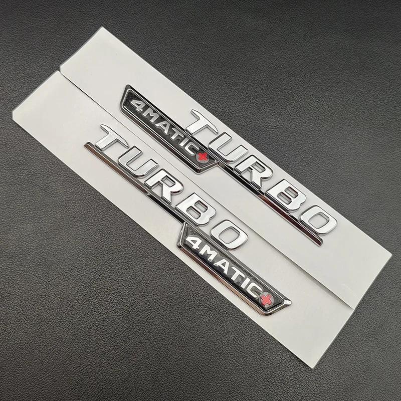 zrvmt3 2025 Hot 3D ABS Chrome Car Letters Logo E53 Fender TURBO 4MATIC Emblem Badge Rear Star AMG Sticker For Mercedes Benz AMG E53 W21