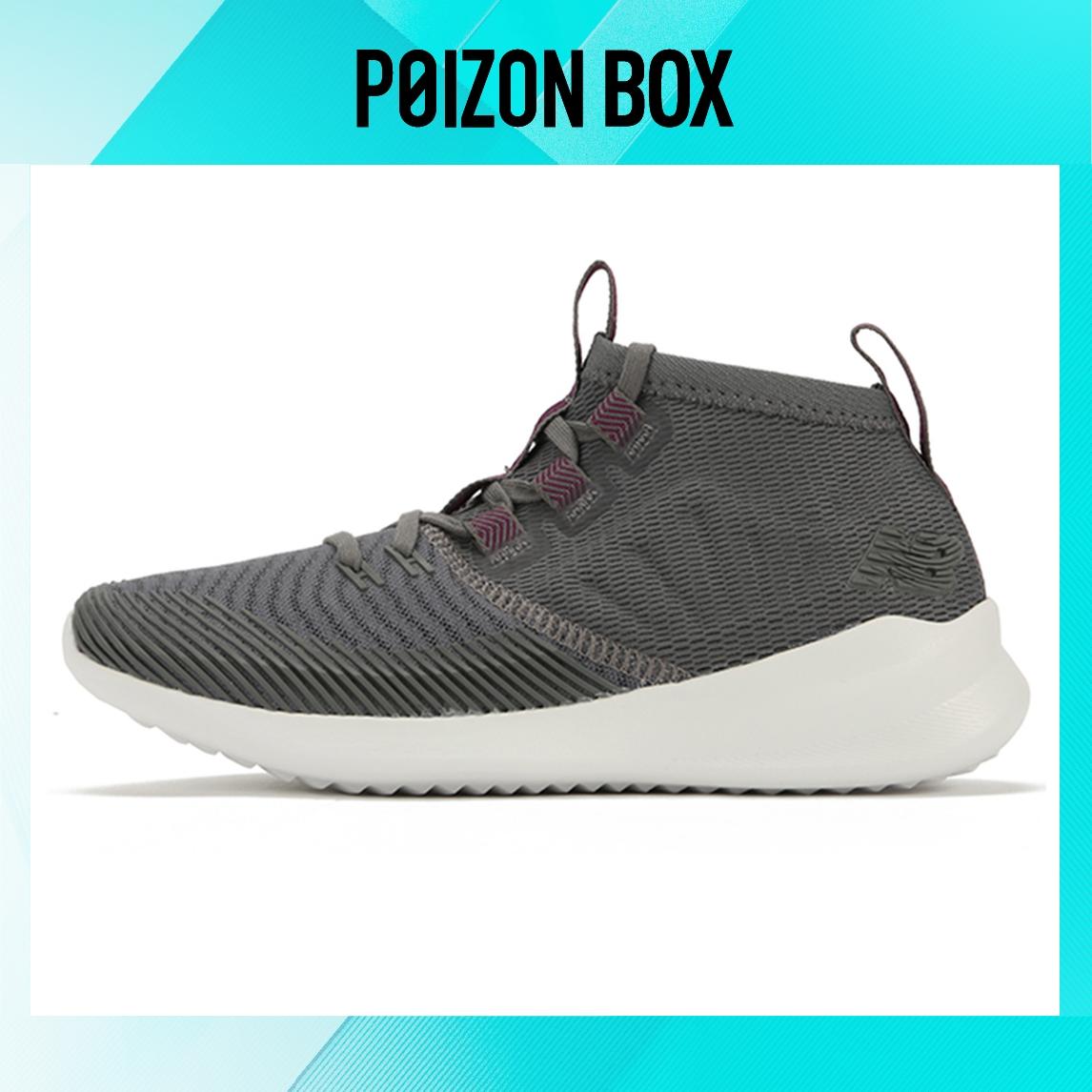 

кроссовки New Balance NB Cypher Life Casual Shoes Female WSRMCGW