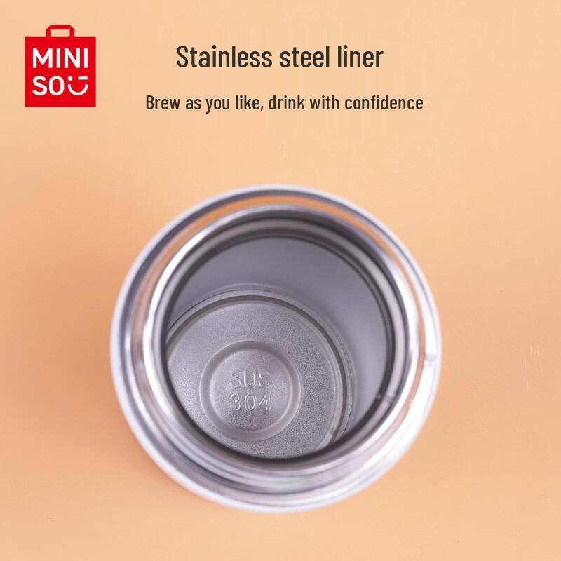 MINISO Stainless Steel Insulated Water Bottles