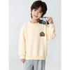 Children's Brand Export Clothing for Autumn and Winter New Arrivals, Children's Sports Sweatshirt with Fleece, Unisex Crew Neck Pullover