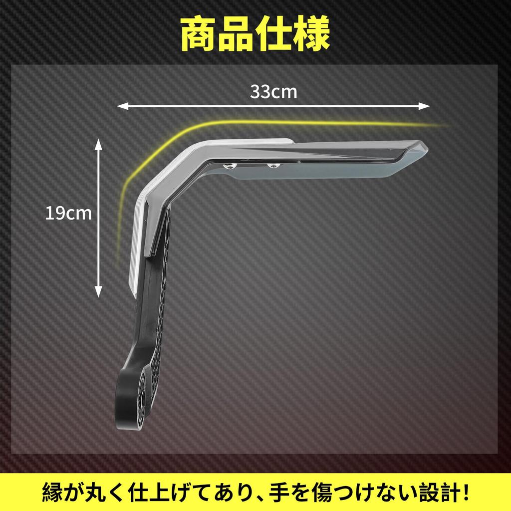 RATCHROLL Motorcycle Handguards/Knuckle Guards, CNC Aluminum Alloy/ABS, Cold Protection, Windproof, Rainproof Protector, 1 Set, Universal, Silver Tone