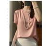 Frühling und Sommer Damen T-Shirt Seide Locker Rundhals Einfarbig Temperament Kurzarm T-Shirt Tops