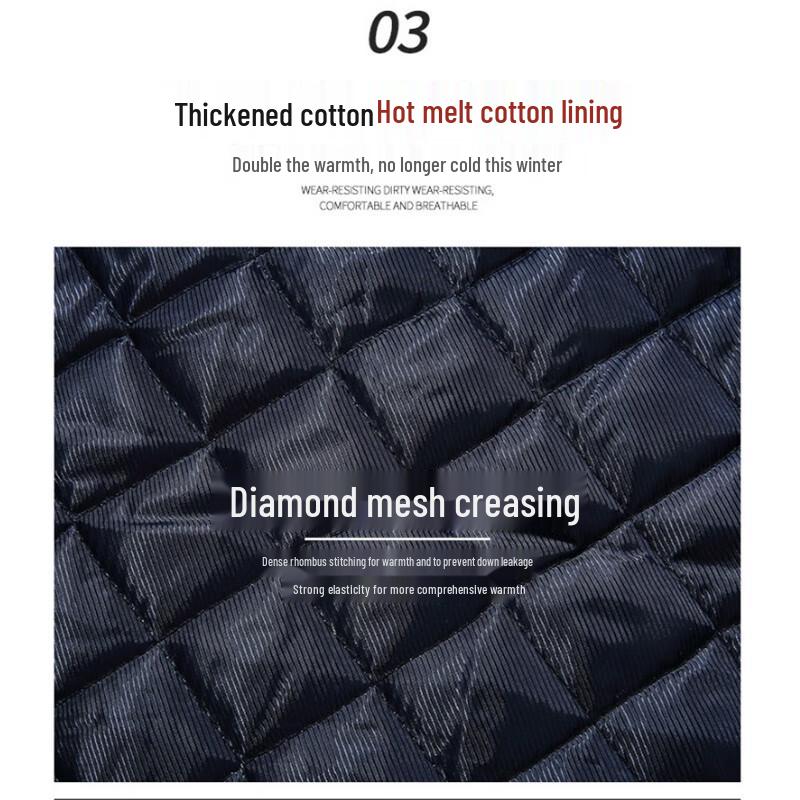 Haiyuan Yishang Men's Thermal Cotton Work Pants
