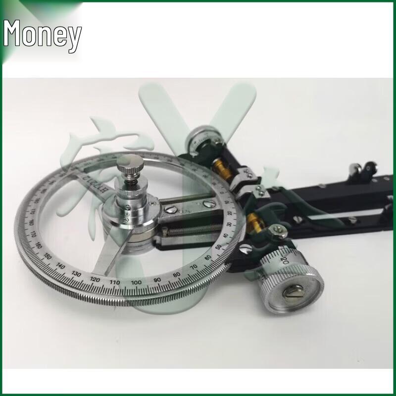 Marine Three-Rod Chart Divider