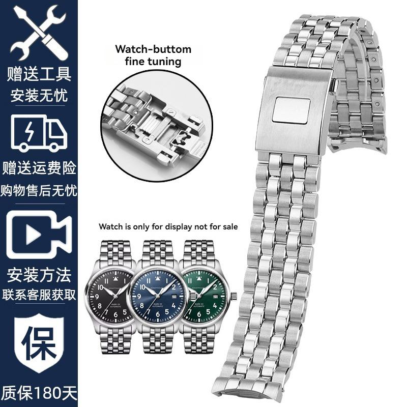

For IWC Pilot Watch Band Stainless Steel Belt Mark 20 Quick Release Chain Folding Buckle 20mm Metal Watchband Mark20 Bracelet 20mm-width срібний