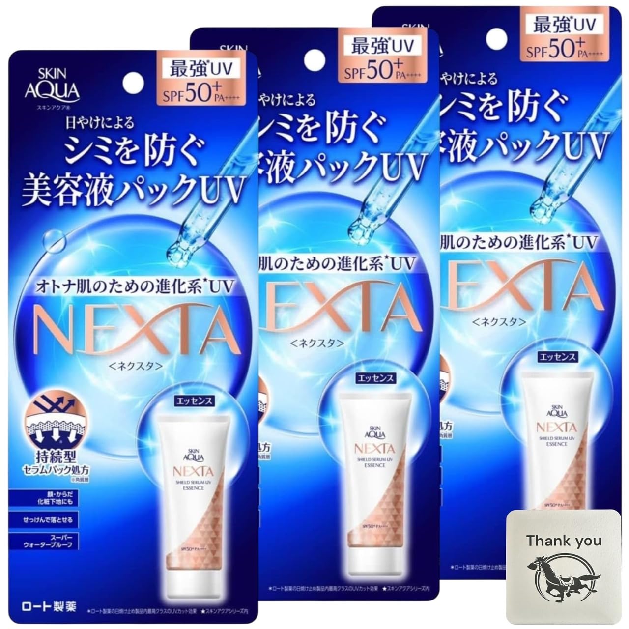 

Skin Aqua NEXTA Shield Serum UV Essence 70г Производное витамина C Оригинальный логотип Kunutonn бонус 3 шт. SPF50+ PA++++ +