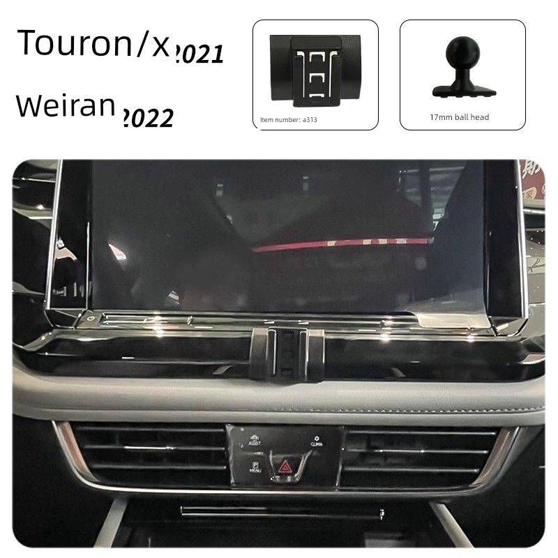 Applicable to Volkswagen Teramont/X/Weiran Special Car Dedicated Phone on-Board Bracket Base Modified Pieces Car Supplies