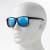 Fishing Outdoor Riding Sunglasses Men'S Sports Shade Sunglasses Traveling Driving Polarized Glasses
