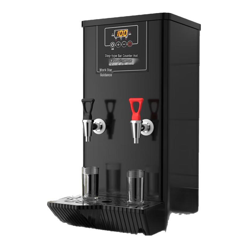Xilaicheng Commercial Step-by-Step Hot Water Dispenser