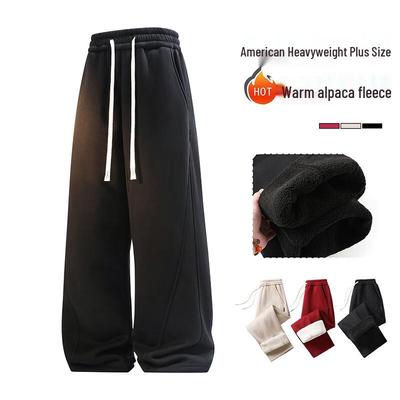 MEDE Men's Sherpa Fleece-Lined Loose Straight Plus Size Sweatpants