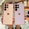 Soft Electroplated Love Heart Phone Case For Samsung S26 S25 S24 S23 S22 Ultra S21 Plus S20 FE A13 A53 Silicone Shockproof Cover