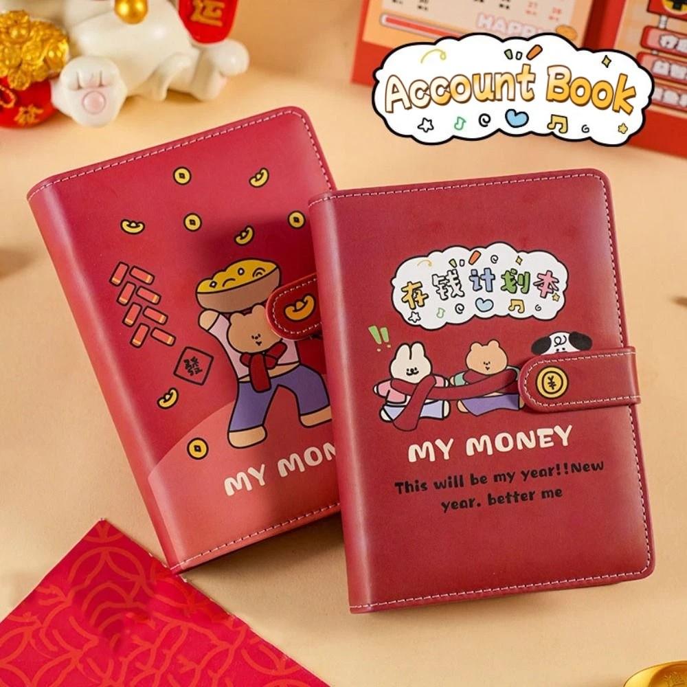 PU Leather Money Saving Challenge Book Cartoon Cash Budget Notebook for Budgeting Planner