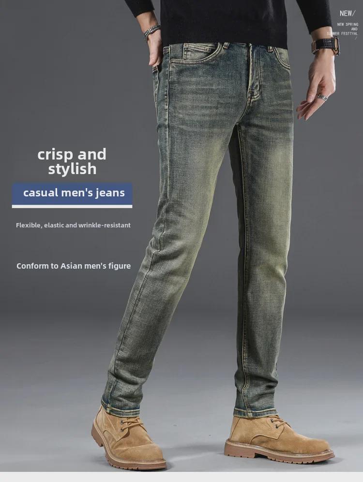 Retro Nostalgic Film Color Slim Straight Men's Casual Jeans - Autumn/Winter Edition