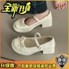 Fashion thick-soled heightening sweet bow shallow mouth versatile loafers summer 2025 new Mary Jane single shoes