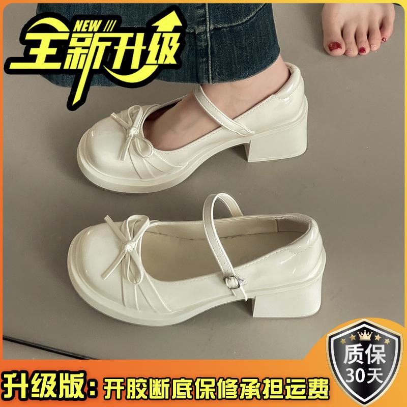 Fashion thick-soled heightening sweet bow shallow mouth versatile loafers summer 2025 new Mary Jane single shoes