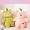 Peach Series Fruit Dog Pear Cat Potato Bear Plush Toy Stuffed Doll Decoration