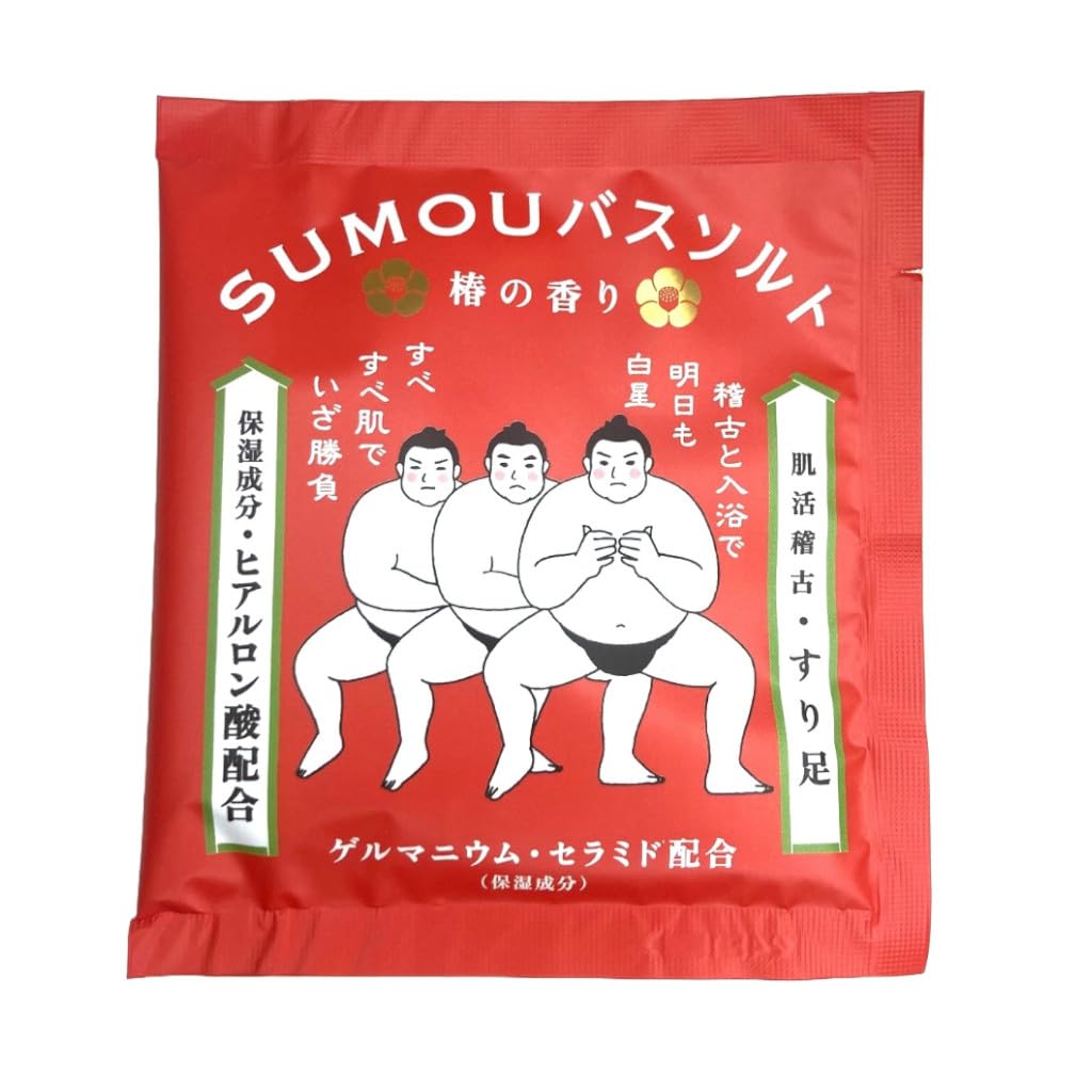 

SUMOU Bath Japanese 3 Flavors Sold Sumo Training Salts, Charlie, Style, Available, Individually, Motif, Skin-Rejuvenating (Camellia (Red))