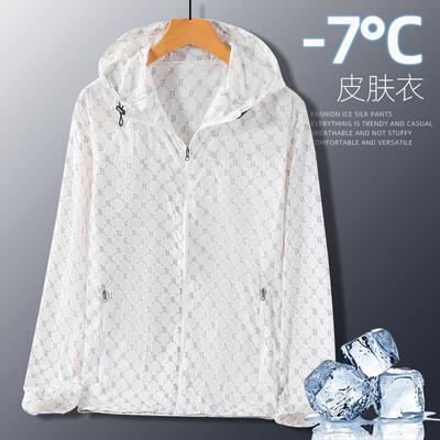 Roupas de proteção solar para homens, pesca ao ar livre no verão, proteção UV, roupas de proteção solar ultrafinas e respiráveis