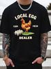 Unisex Cotton Tee Farm Chicken Egg Dealer Graphic Short Sleeve Crew Neck Casual Street T Shirt For Farm Lovers Summer Daily Tops