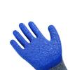 Xingzhiyi J1116 Latex Coated Work Gloves