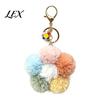 Backpack Keychain Plush Flower for Backpack, Fuzzy Floral Keyring Girls Bag Charm, Women Handbags Decorative Accessory Lightweight Charm