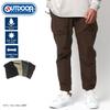 Pánske nohavice Cargo Outdoor Products, na lezenie, vodeodolné, strečové pracovné nohavice, hnedé, veľkosť L
