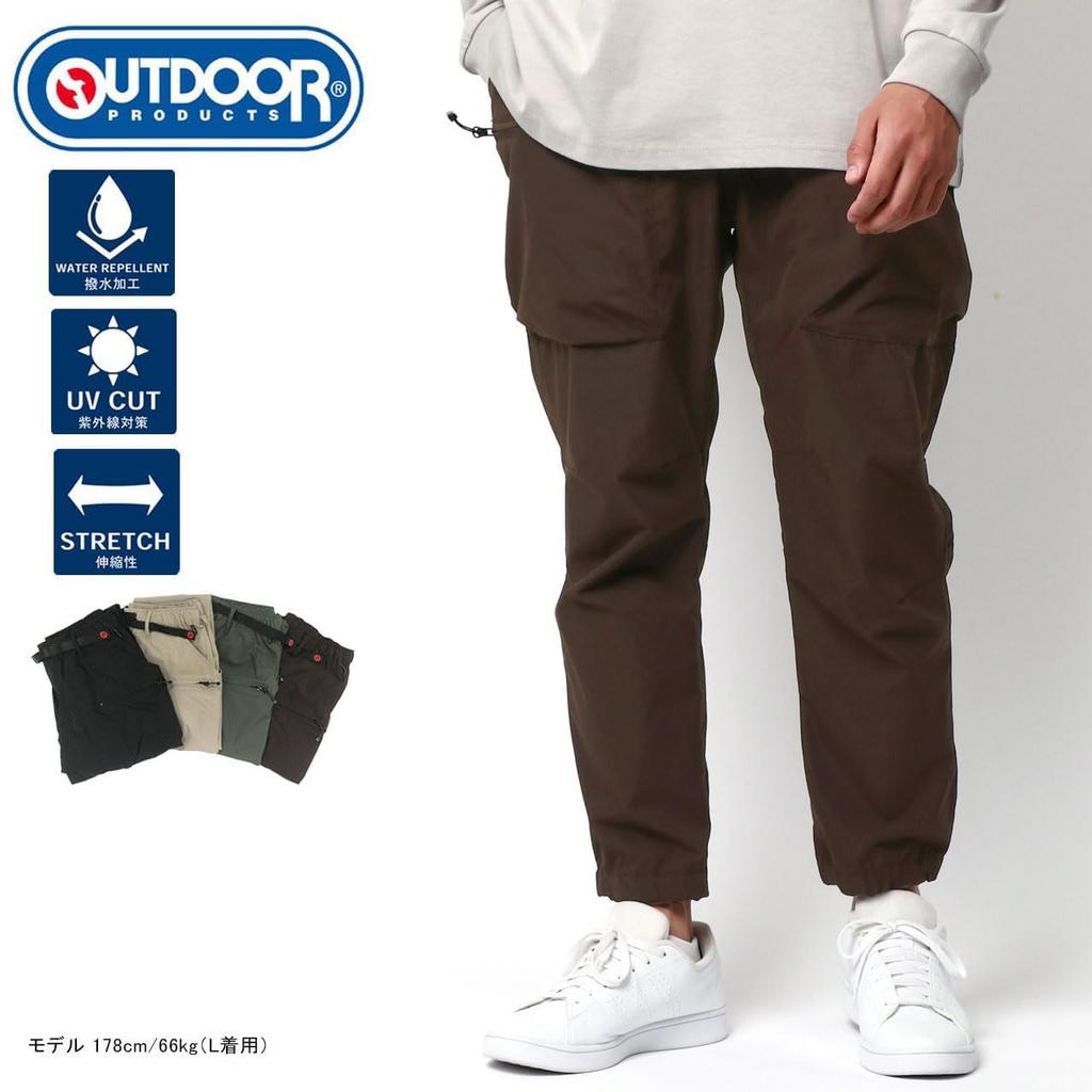 Pánske nohavice Cargo Outdoor Products, na lezenie, vodeodolné, strečové pracovné nohavice, hnedé, veľkosť L