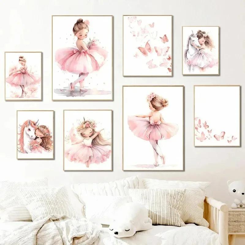 Pink Ballerina Girl Unicorn Butterfly Poster Kids Room Decorative Canvas Panting Posters Nursery Wall Art Baby Bedroom Decor