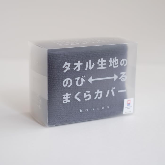 

Contex Stretchable Towel Pillowcase 60185-021 Certified Imabari Brand Product, Imabari Towel, Cotton Pillowcase, Easy to Put On and Take Off (Navy)