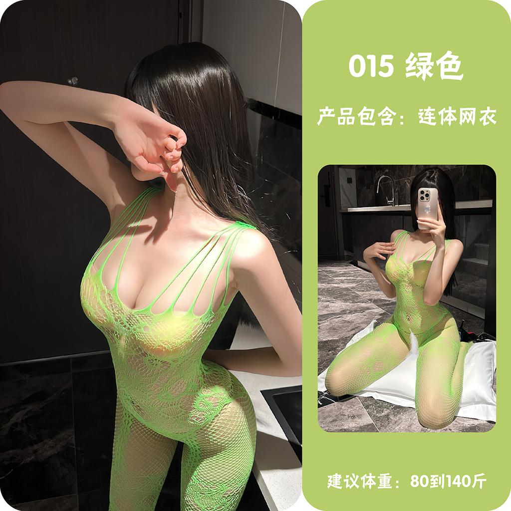 Sexy Suspender One Piece Open Crotch Mesh Intimate Lingerie For Women