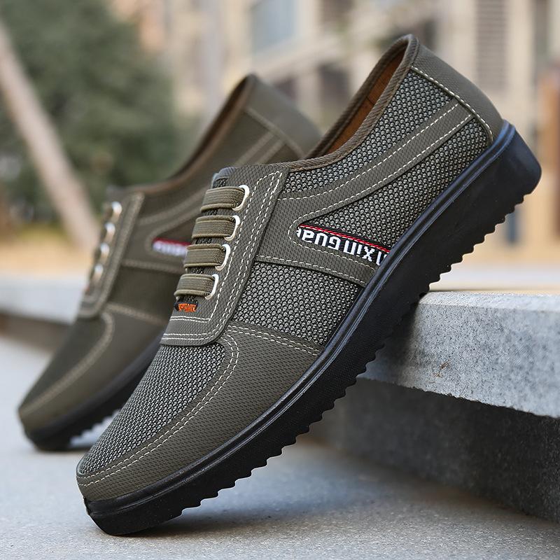 Men's Shoes Cloth Shoes Beijing Cloth Shoes Old Men's Work Shoes Casual Men's Shoes Walking Shoes