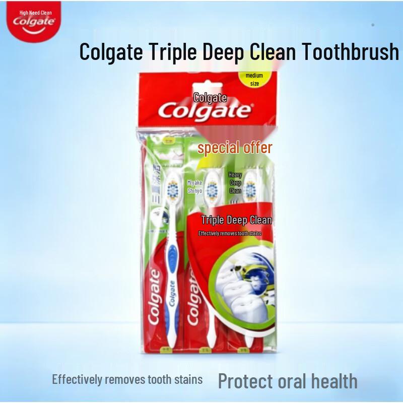 Colgate Triple Deep Clean Medium Bristle Toothbrush