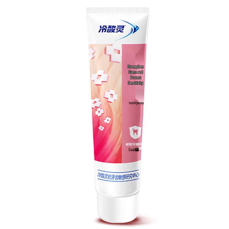 Lengsuanling Tooth Strengthening & Sensitivity Protection Toothpaste