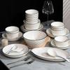 Haoya Jingdezhen Underglaze Ceramic Dinnerware Set - Diamond Black Line