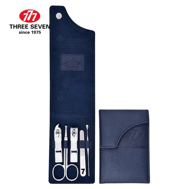 Three Seven Nail Clipper Set