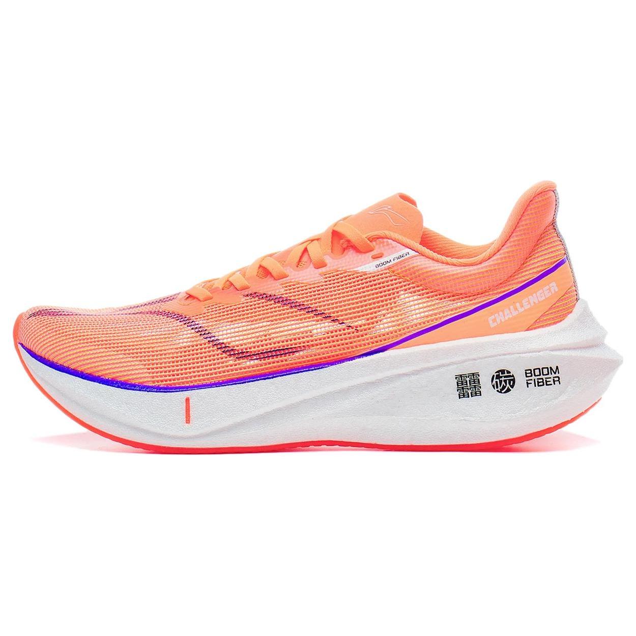 

Li Ning Feidian 3 Challenger Comfortable Textile, Synthetic Leather Cushioning, Wear Resistant Low top Running Shoes ARMT038-14 35
