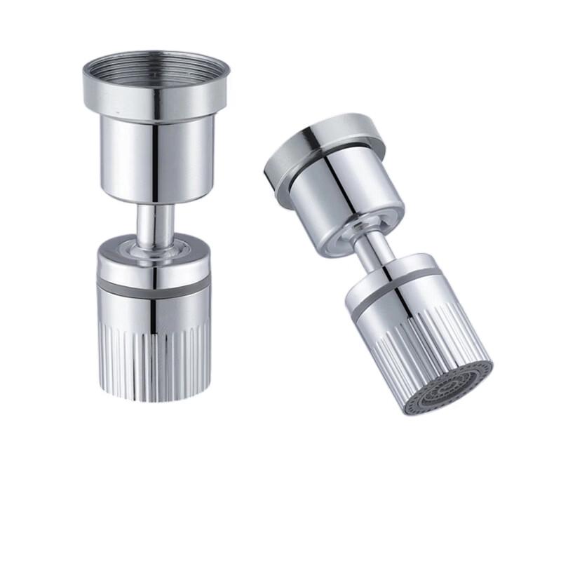 Shengyaoda Universal Faucet Aerator with Dual Spray Modes