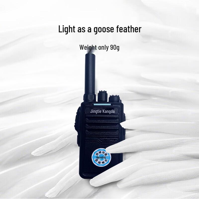 Jingtie Kangda JTKD-418 High-Power Long-Range Walkie-Talkie (CN version)